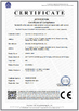 Cina Dongguan Blue Eye Cat Technology Co., Ltd. Sertifikasi
